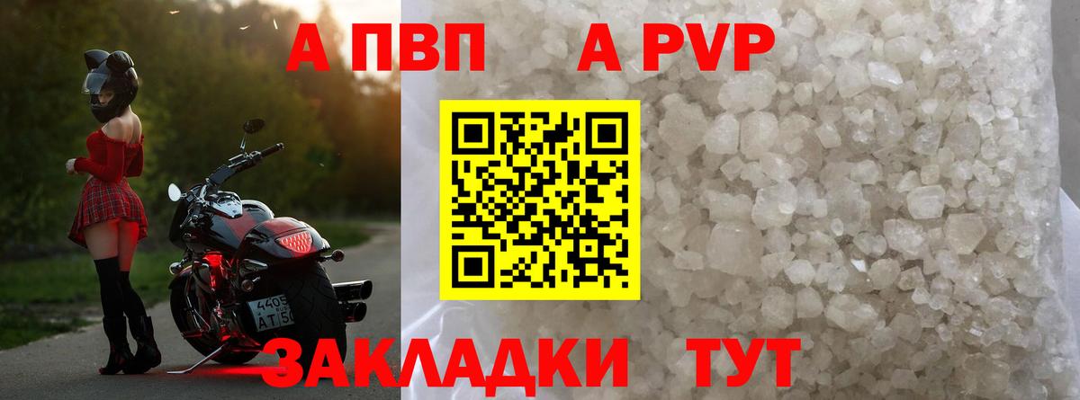 Cocaine  Гашиш  Канабис  Новоуральск  Меф   Вход с VPN 