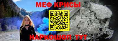 не бодяженный Рыбинск