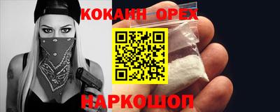 не бодяженный Рыбинск