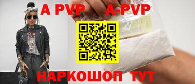 MDMA Рузаевка