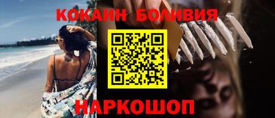 СК Свободный