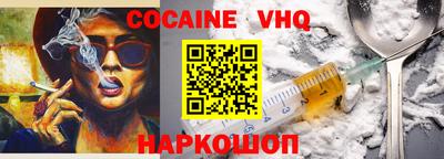 не бодяженный Рыбинск