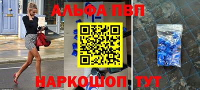 не бодяженный Рыбинск