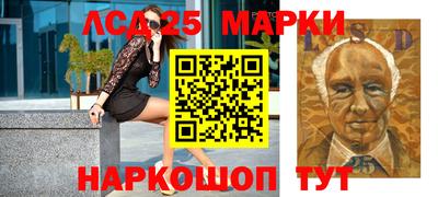 СК Свободный