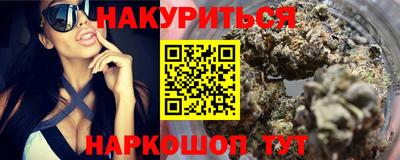 не бодяженный Рыбинск