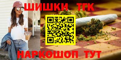 MDMA Рузаевка