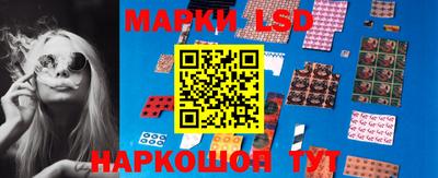 героин Севастополь