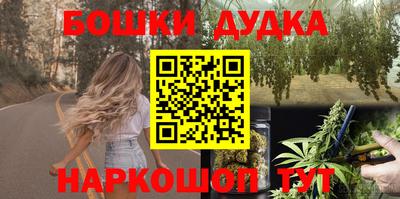 не бодяженный Рыбинск