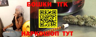героин Севастополь