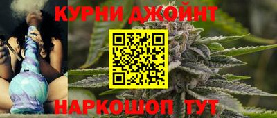 COCAINE Рязань