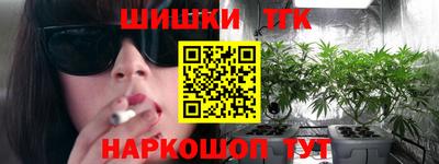 MDMA Рузаевка