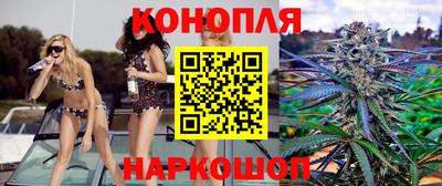 COCAINE Рязань
