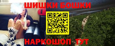 MDMA Рузаевка