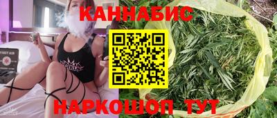 COCAINE Рязань