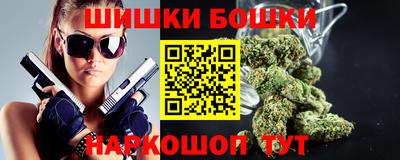 герыч Северобайкальск