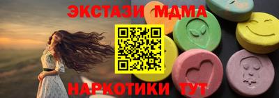 СК Свободный