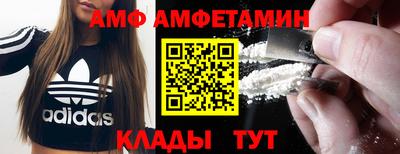 MDMA Рузаевка