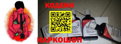 героин Севастополь