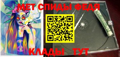 не бодяженный Рыбинск