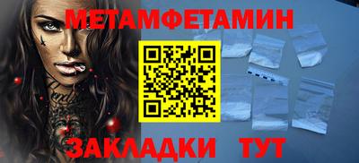 не бодяженный Рыбинск