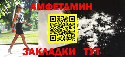 COCAINE Рязань