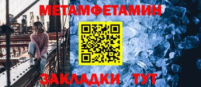 не бодяженный Рыбинск