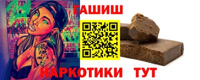 СК Свободный