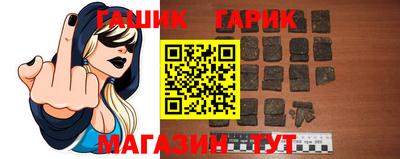не бодяженный Рыбинск