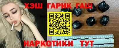 не бодяженный Рыбинск