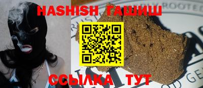 COCAINE Рязань