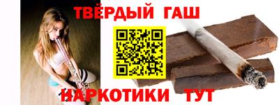СК Свободный