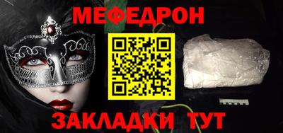 не бодяженный Рыбинск